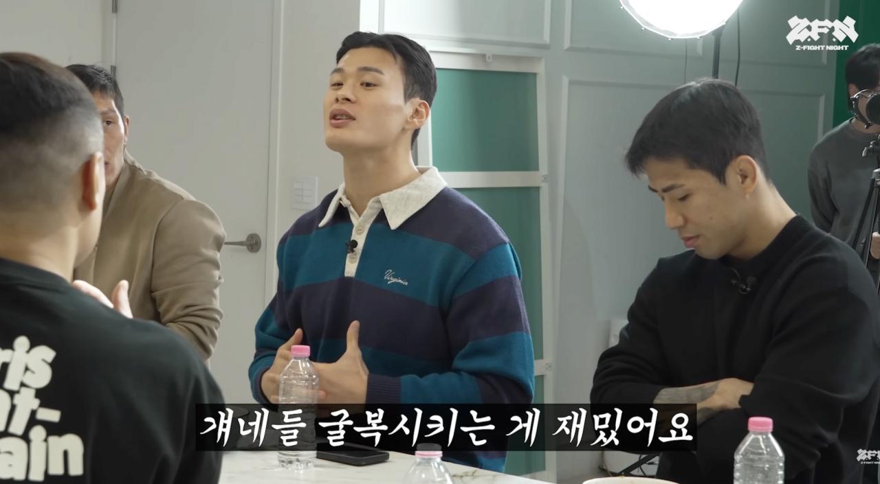 ???: 황인수 똑똑하다