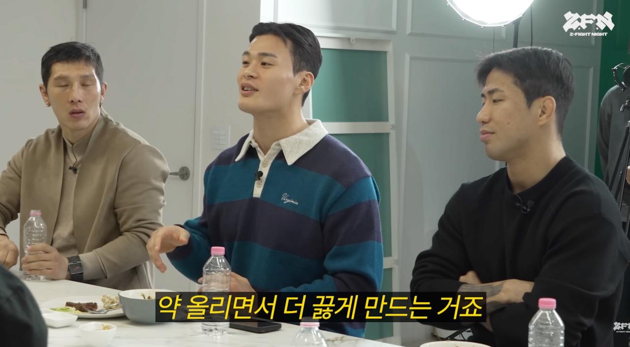 ???: 황인수 똑똑하다