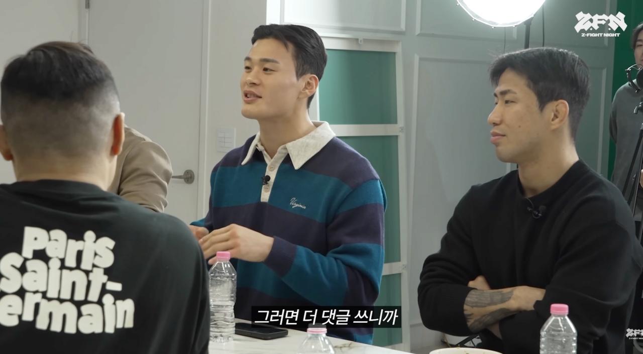 ???: 황인수 똑똑하다