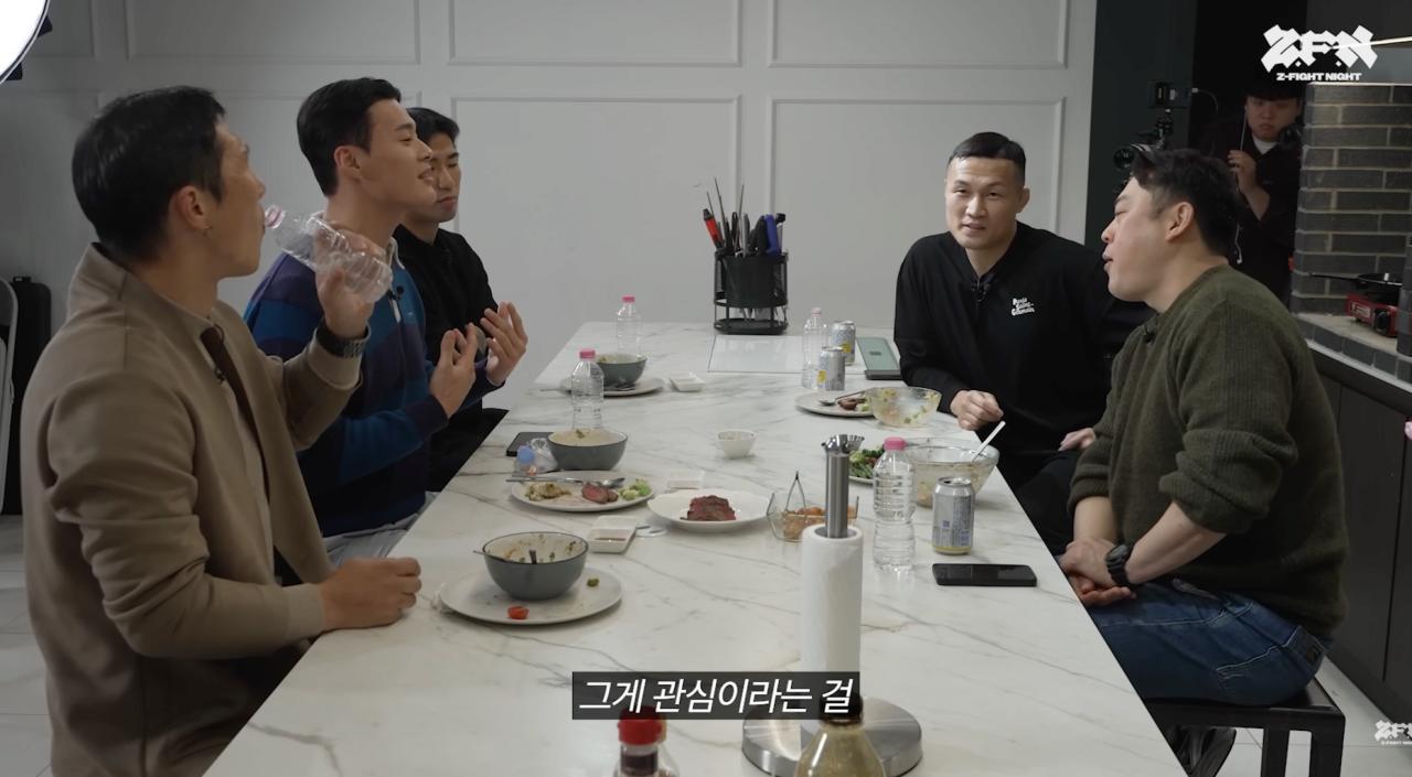 ???: 황인수 똑똑하다