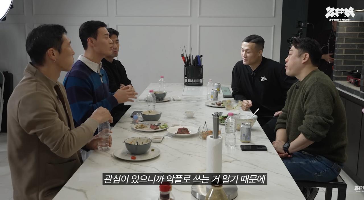 ???: 황인수 똑똑하다