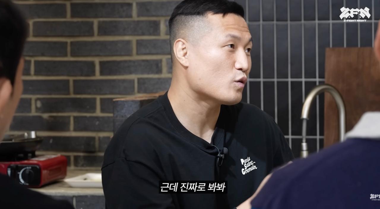 ???: 황인수 똑똑하다