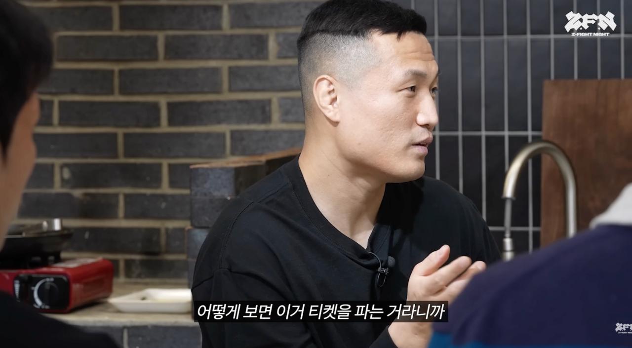 ???: 황인수 똑똑하다