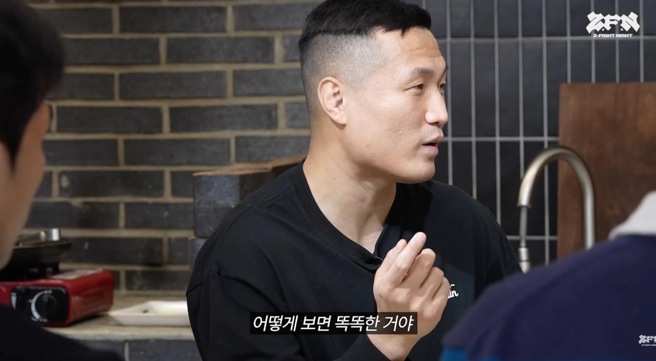 ???: 황인수 똑똑하다