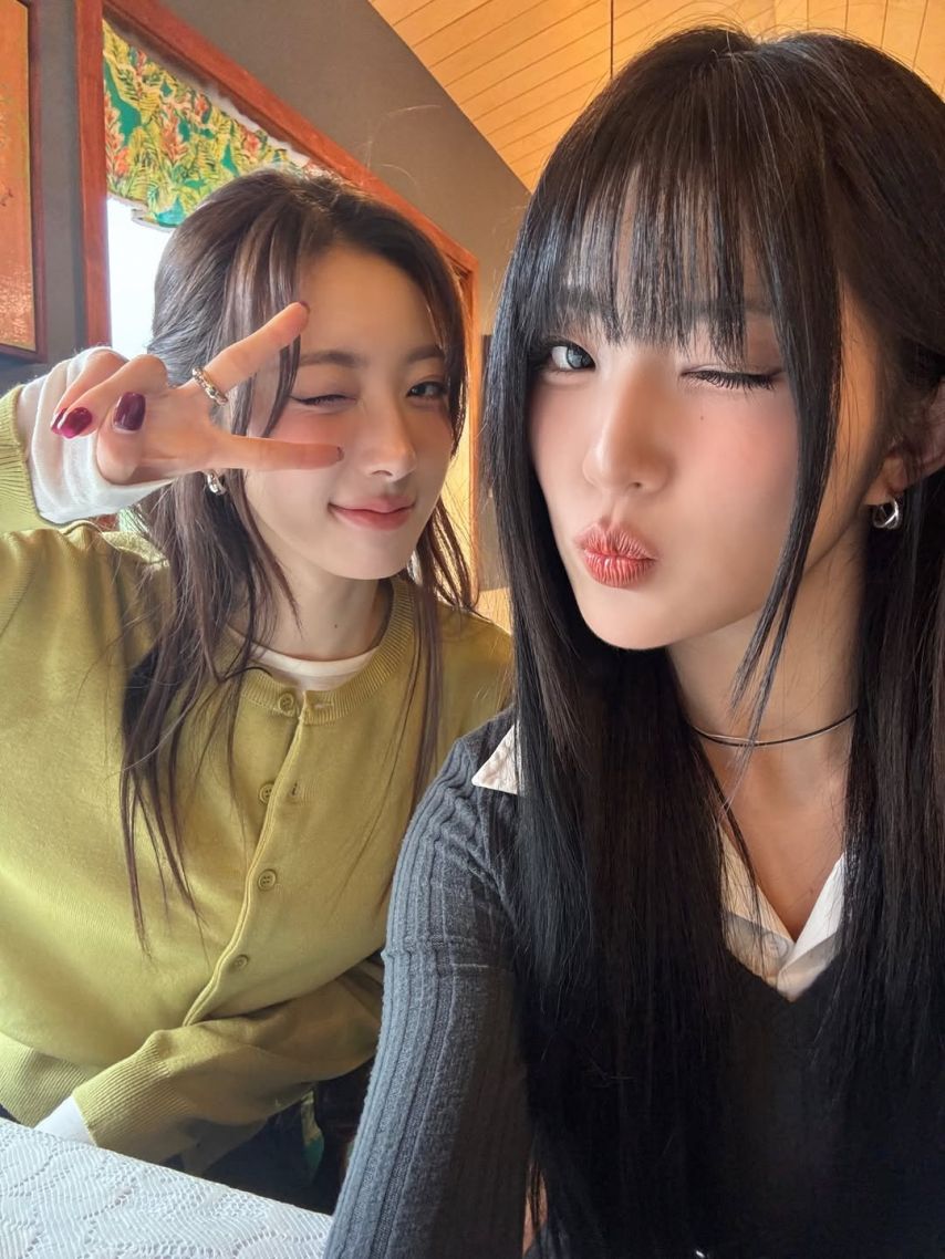 하이키 옐