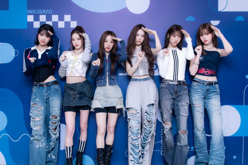 이즈나 착장인가