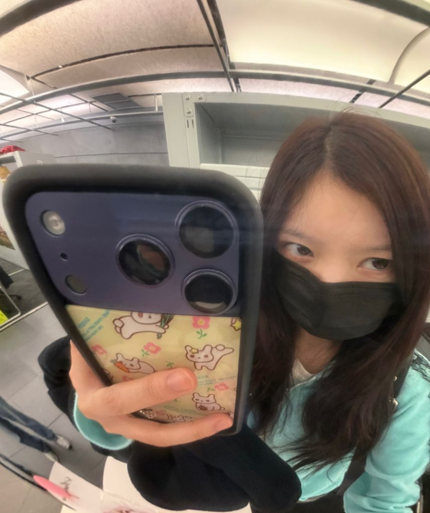 아일릿 모카