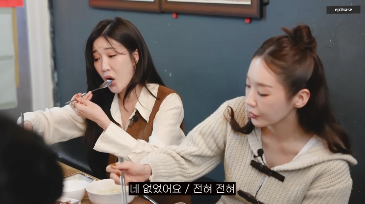 다비치의 최종 목표 ㄷㄷㄷㄷㄷㄷㄷㄷㄷㄷ