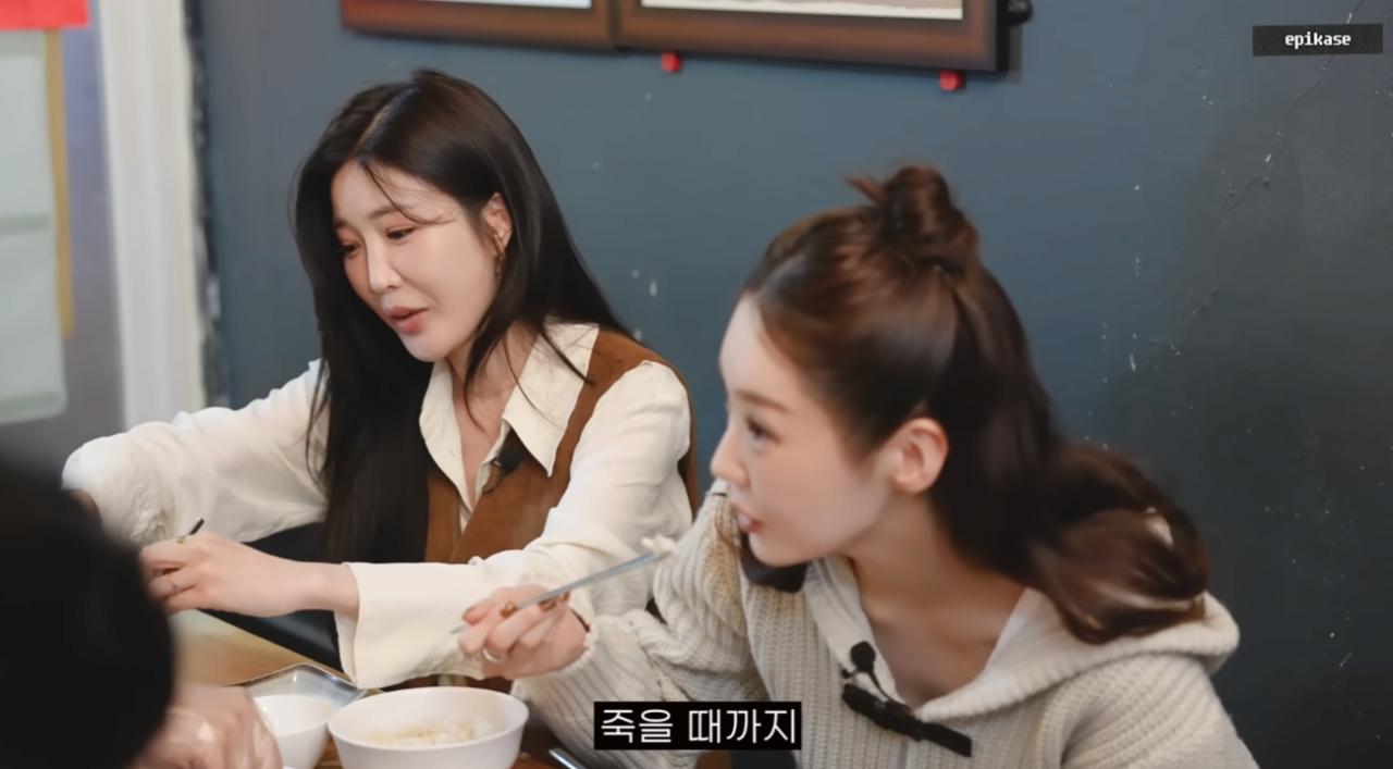다비치의 최종 목표 ㄷㄷㄷㄷㄷㄷㄷㄷㄷㄷ