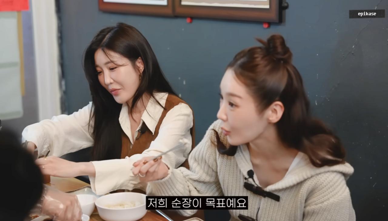 다비치의 최종 목표 ㄷㄷㄷㄷㄷㄷㄷㄷㄷㄷ