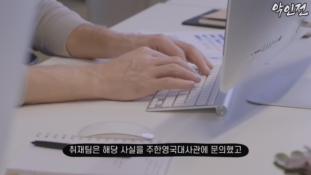 영국 국왕을 지멋대로 사용한 런던 베이글 뮤지엄
