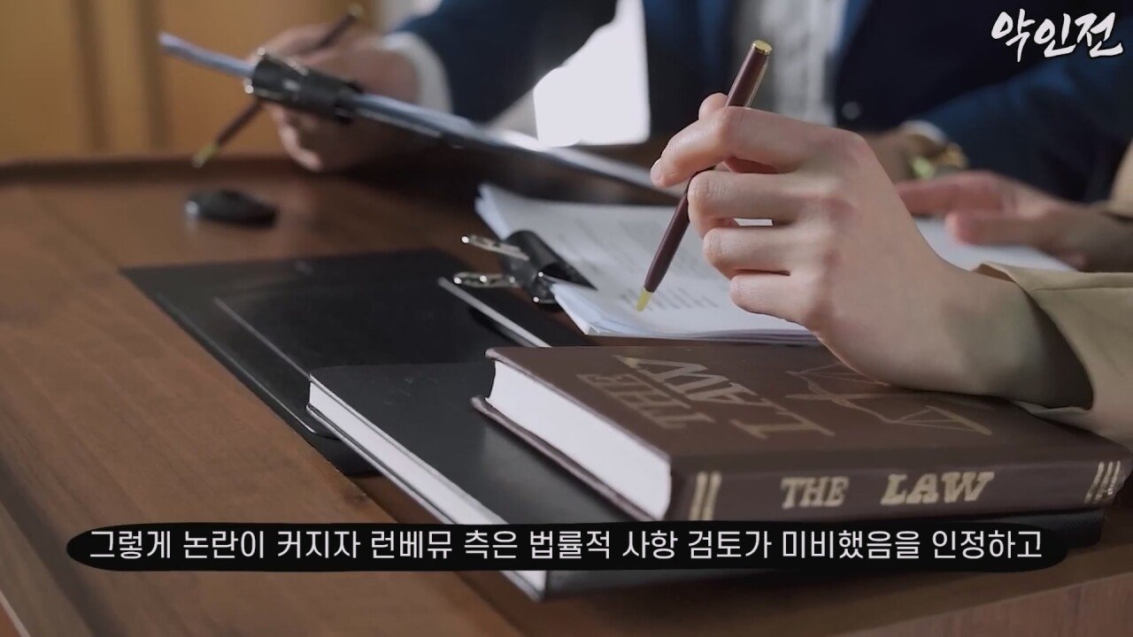 영국 국왕을 지멋대로 사용한 런던 베이글 뮤지엄