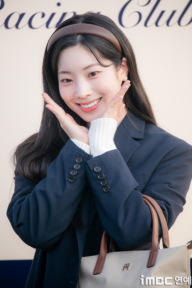 트와이스 다현