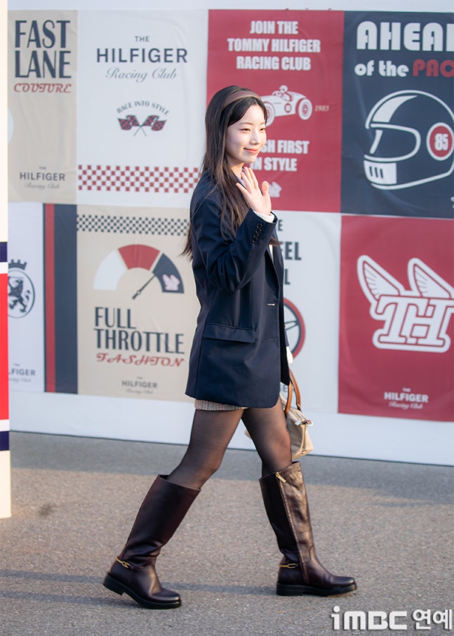 트와이스 다현