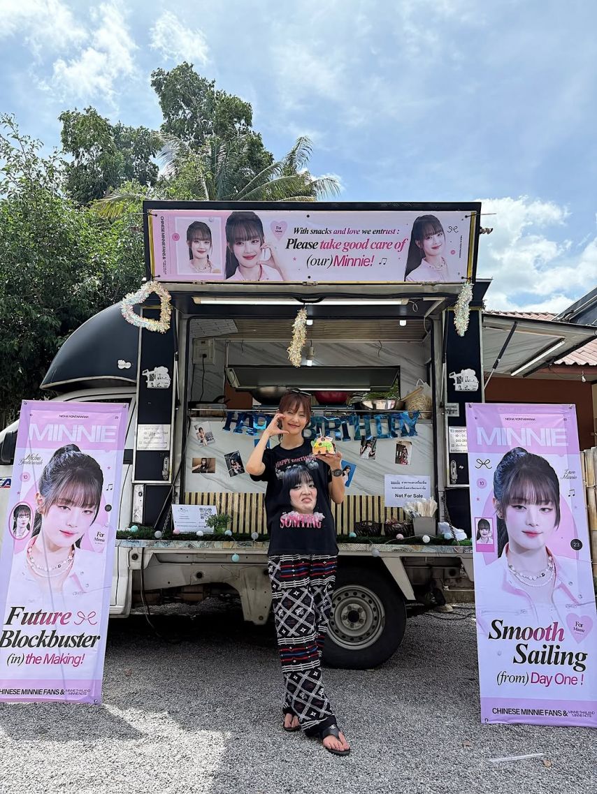아이들 민니 SNS