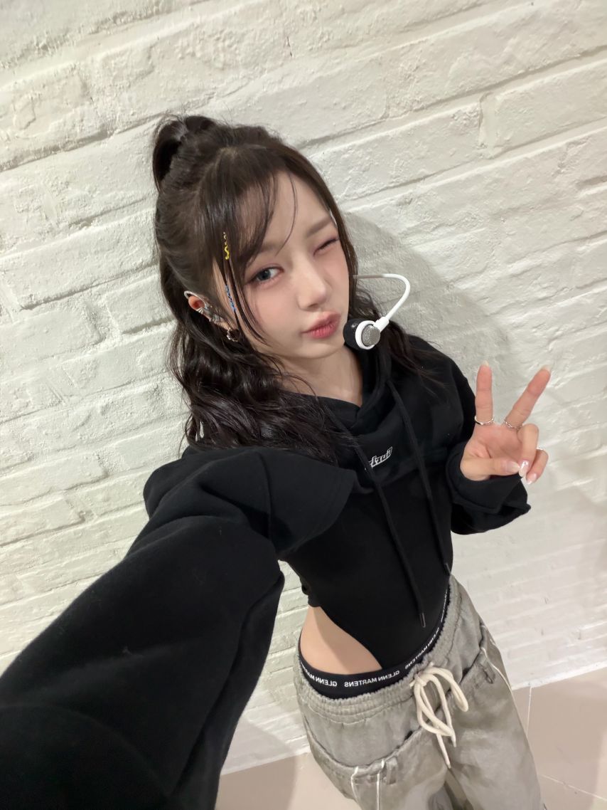 피프티피프티 하나, 예원, 아테나