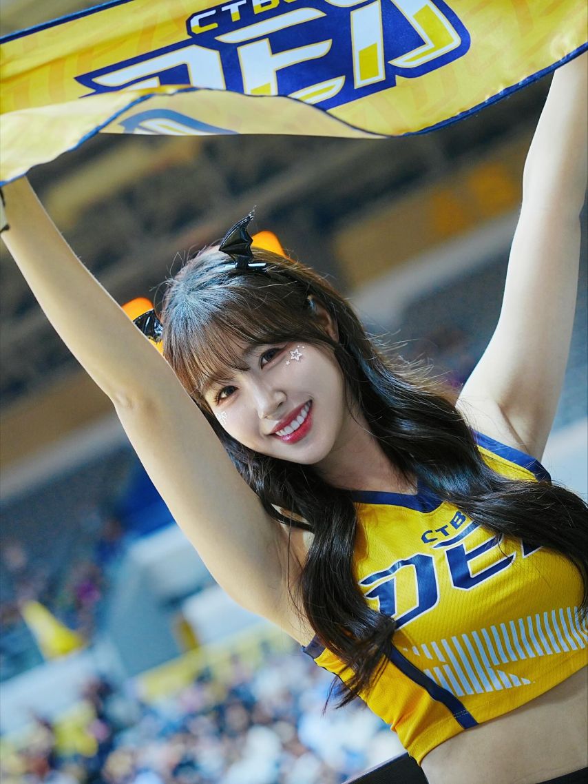 김도아