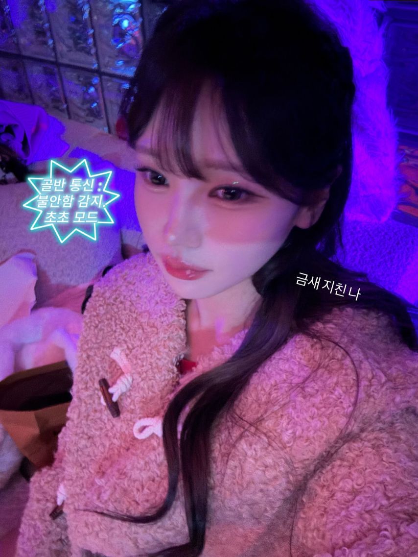 섹밍 맥심 파티