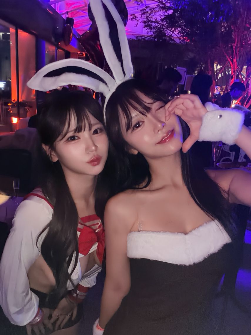 섹밍 맥심 파티