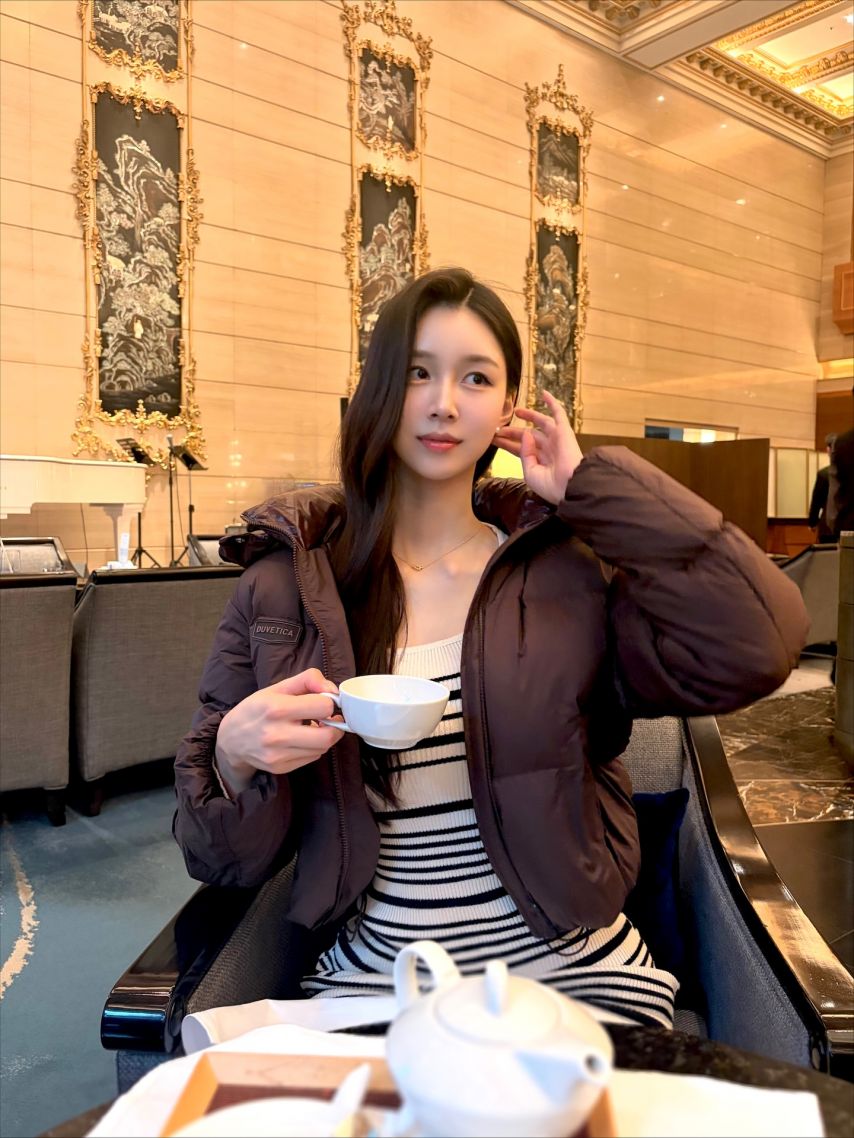 엄예진
