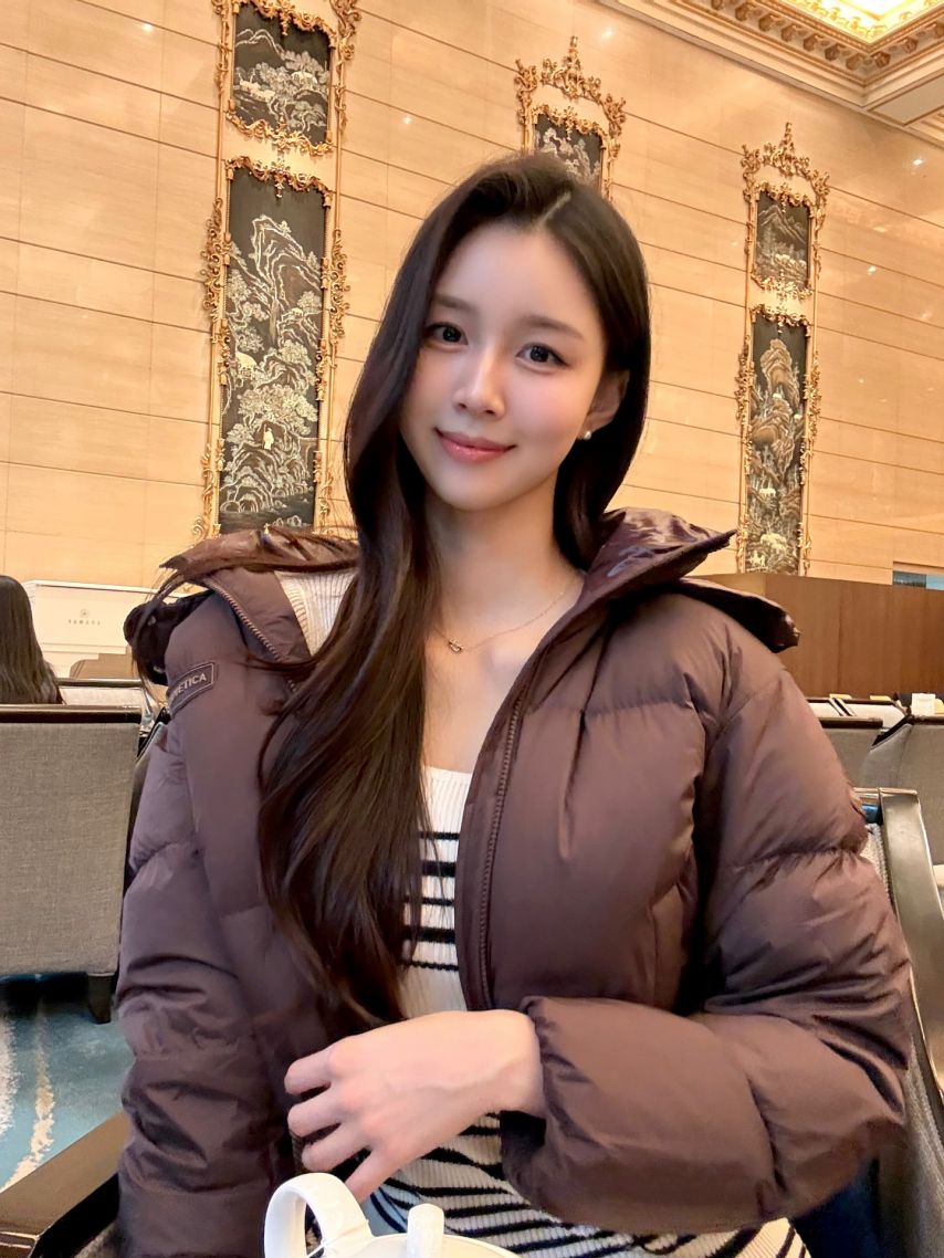 엄예진