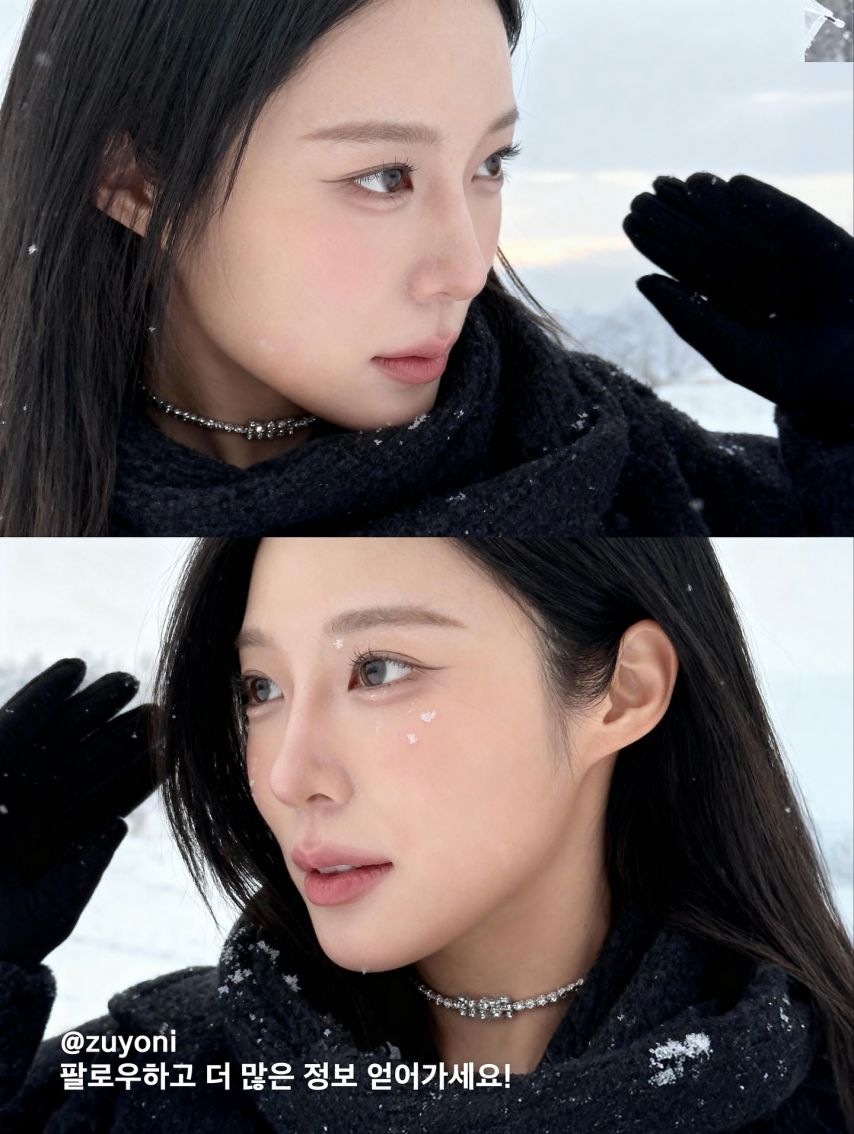 주연 인스타