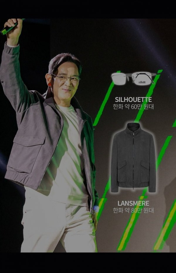 젠슨황,이재용,정의선 옷 가격