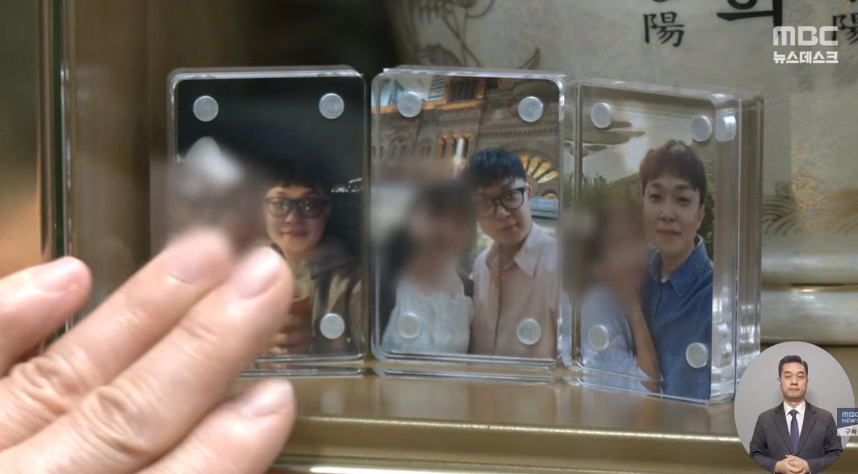 만취차량 '예비 쌍둥이 아빠'도 덮쳤다.. "가슴 찢어져"
