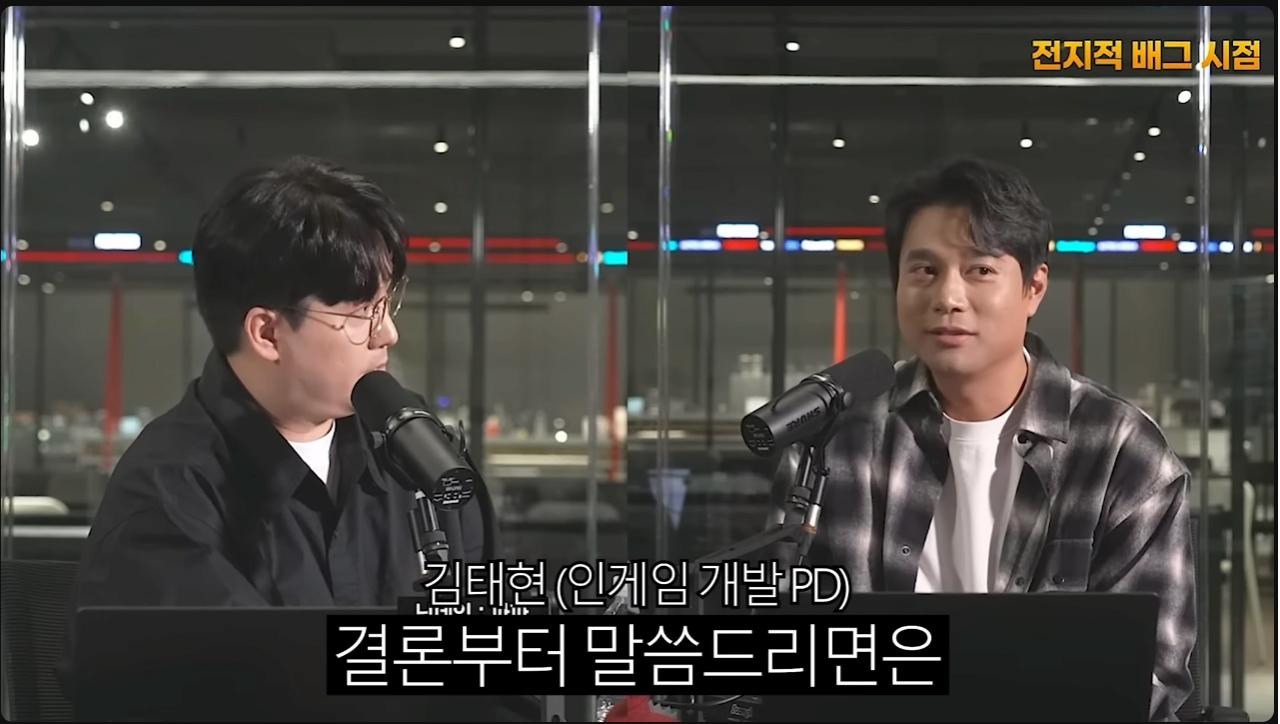 최근 핵사용자 고소논란에 대한 배그 PUBG 오피셜