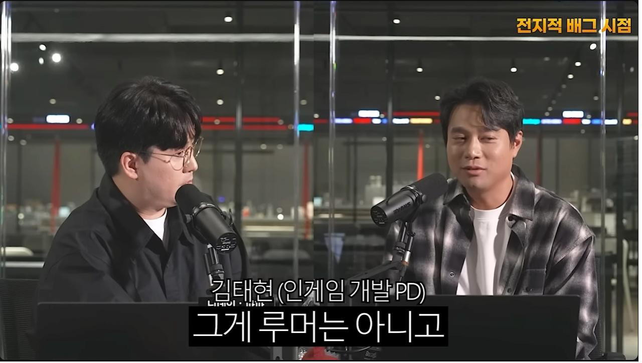 최근 핵사용자 고소논란에 대한 배그 PUBG 오피셜