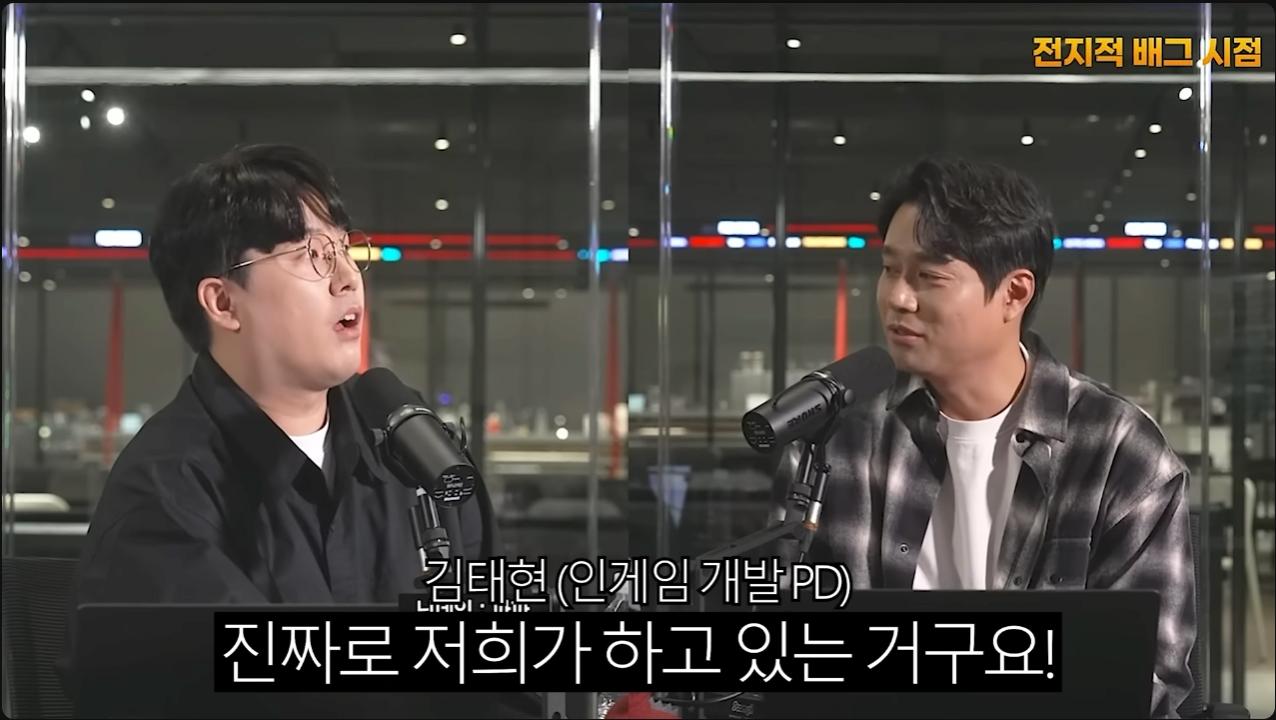 최근 핵사용자 고소논란에 대한 배그 PUBG 오피셜