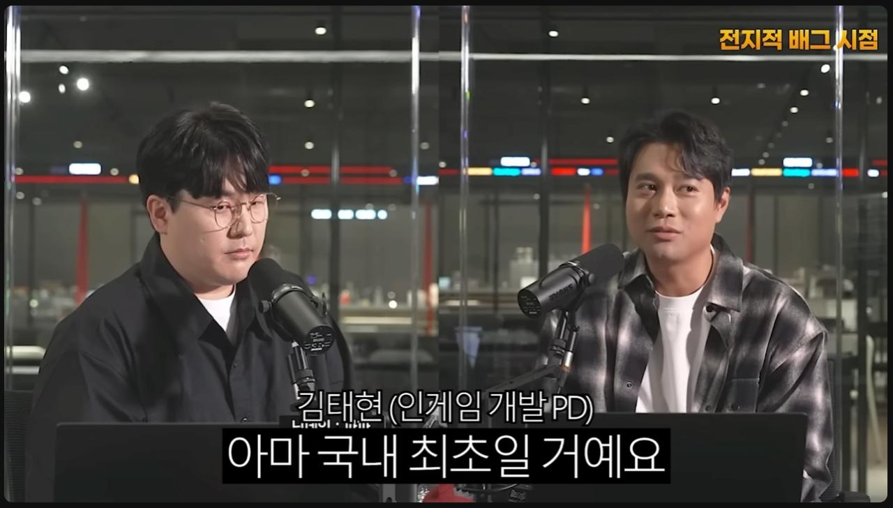 최근 핵사용자 고소논란에 대한 배그 PUBG 오피셜