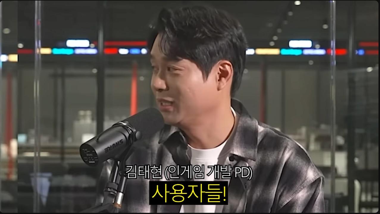 최근 핵사용자 고소논란에 대한 배그 PUBG 오피셜