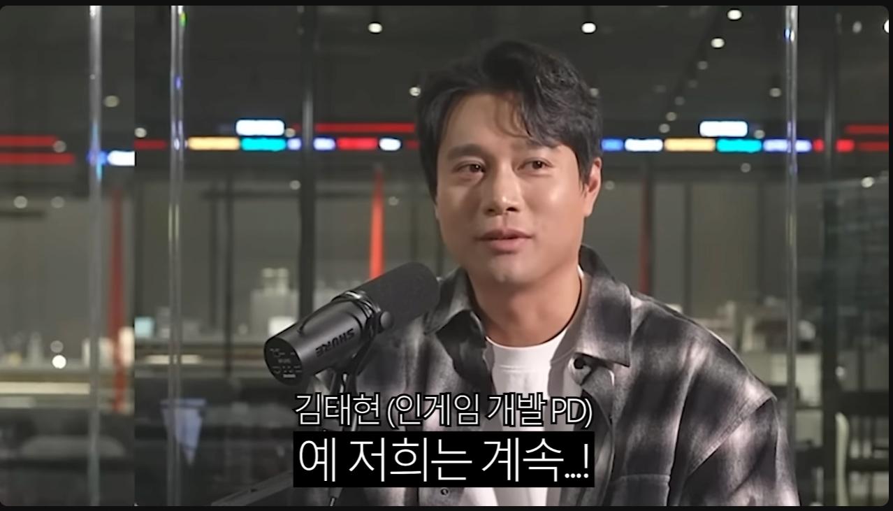 최근 핵사용자 고소논란에 대한 배그 PUBG 오피셜