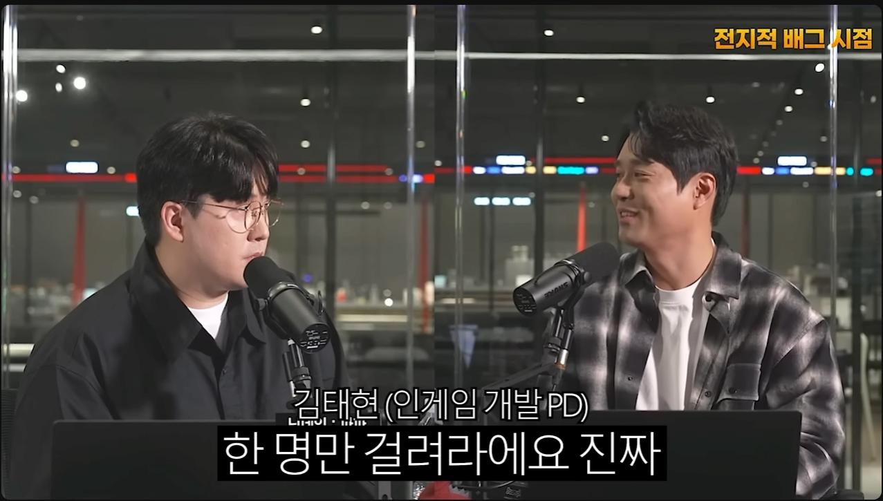 최근 핵사용자 고소논란에 대한 배그 PUBG 오피셜