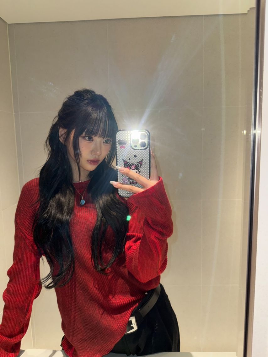 미야오 수인