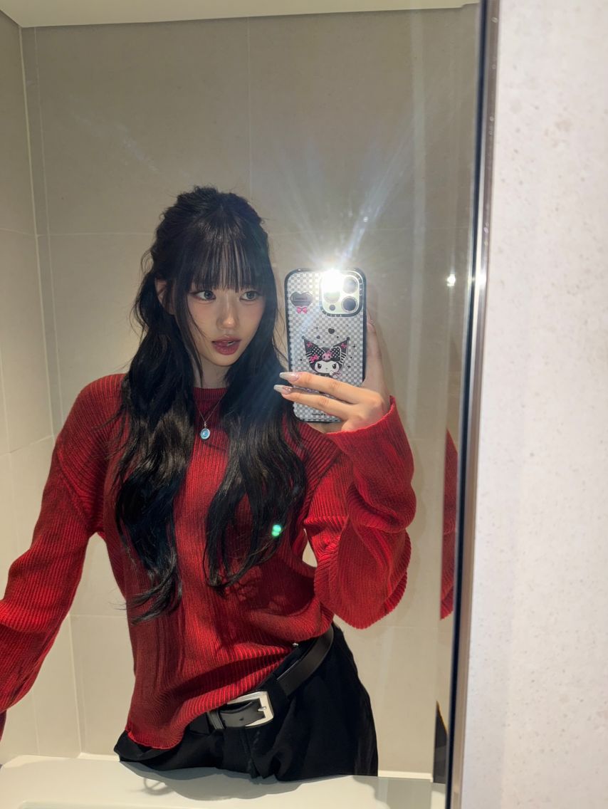 미야오 수인