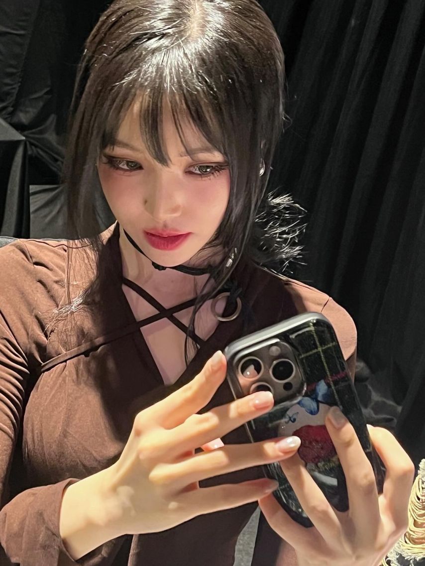 유주