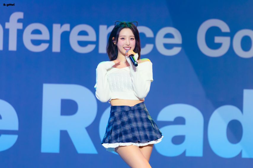 하이키 휘서
