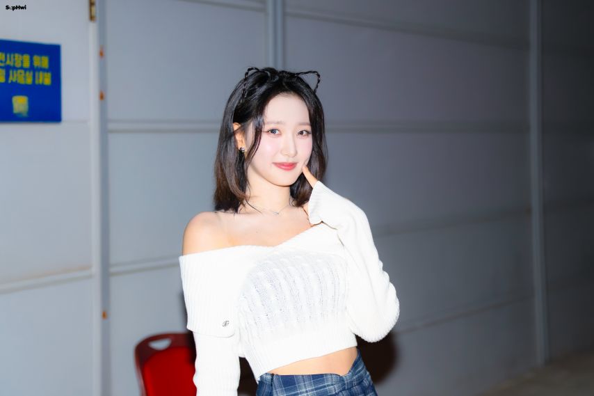 하이키 휘서