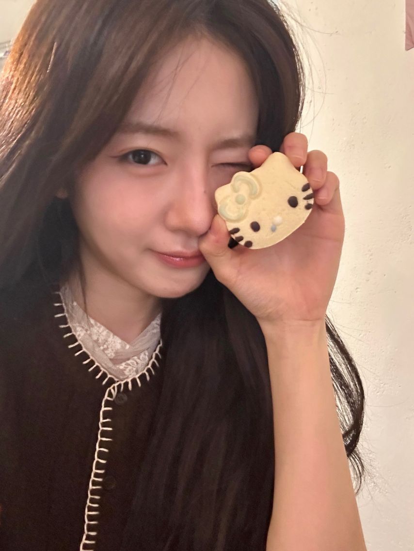우아 우연