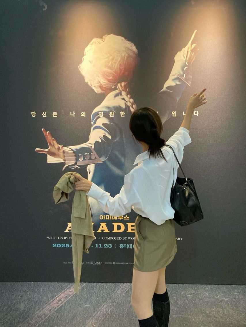 김윤희 아나운서