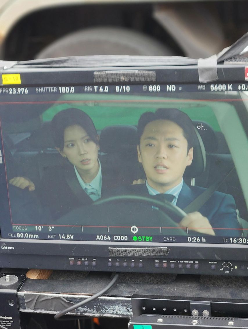 하서윤