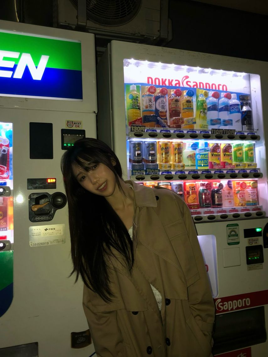 이레