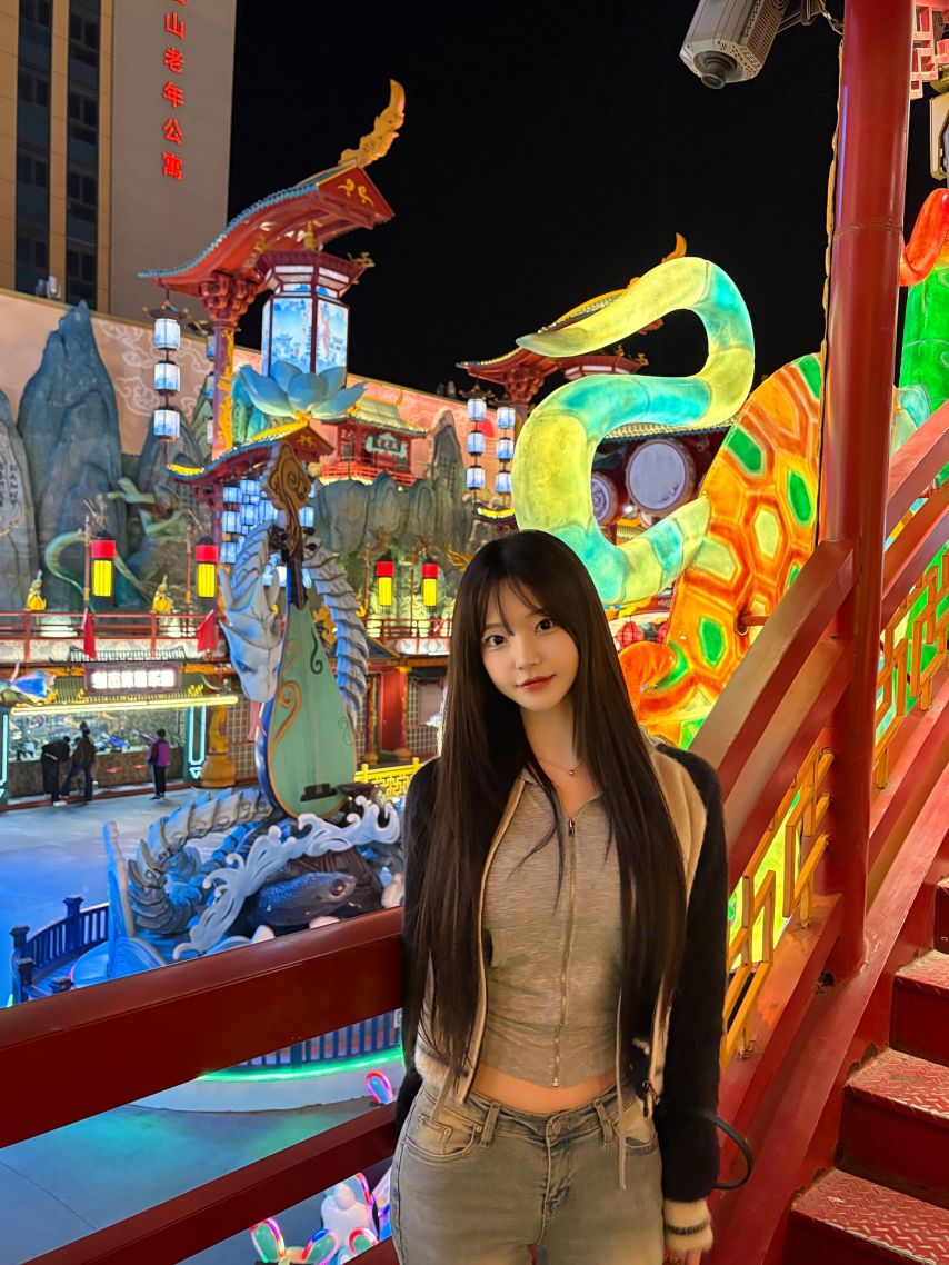 박민정 중국 여행