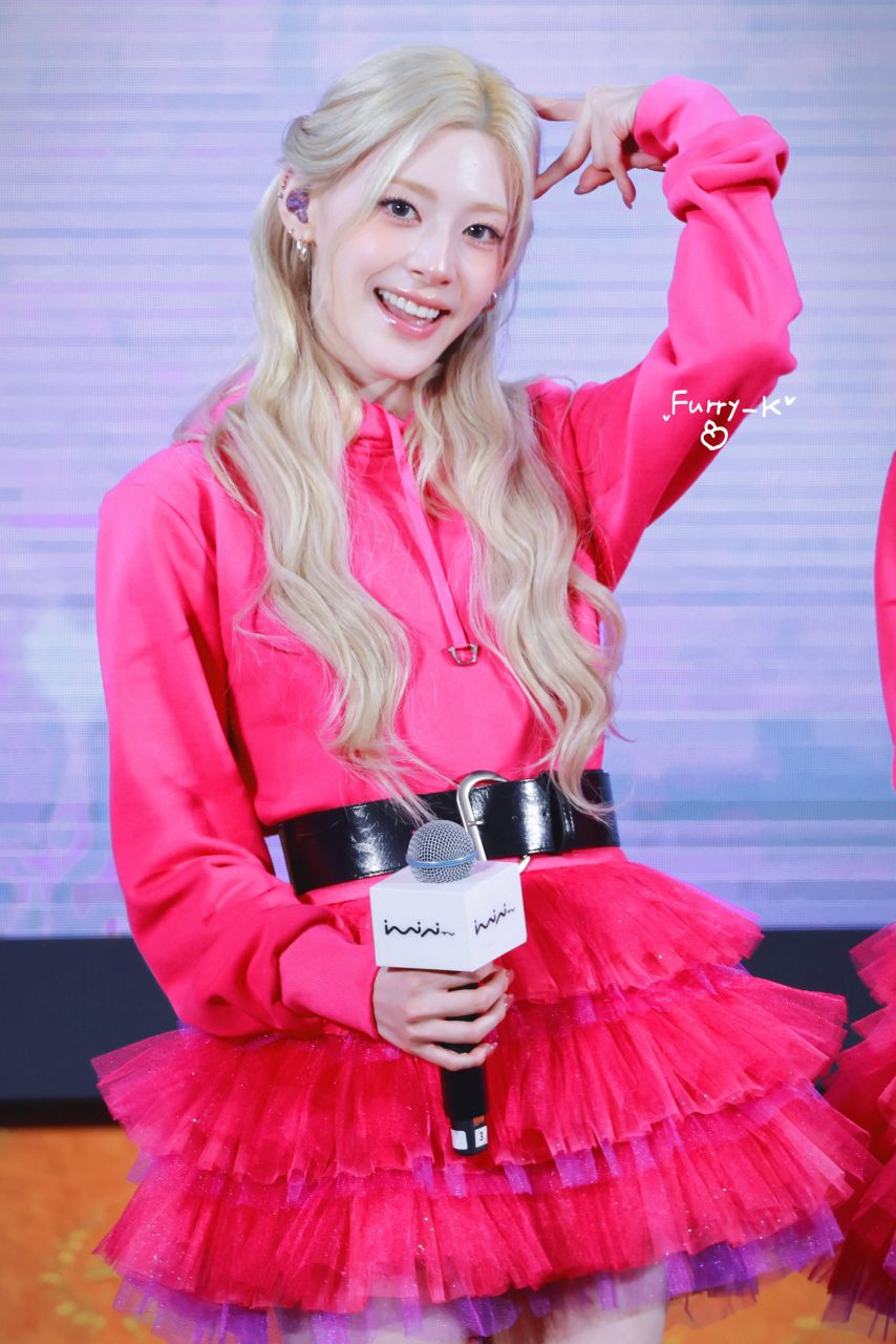 스테이씨 세은
