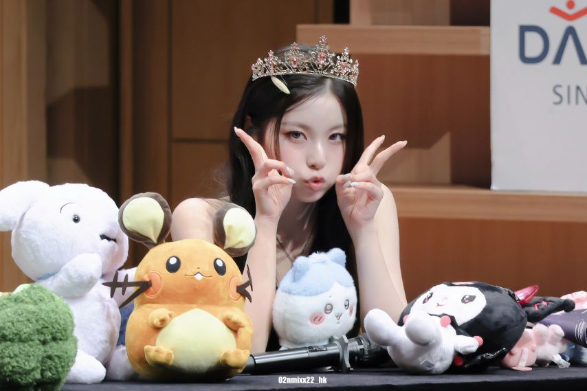 엔믹스 규진