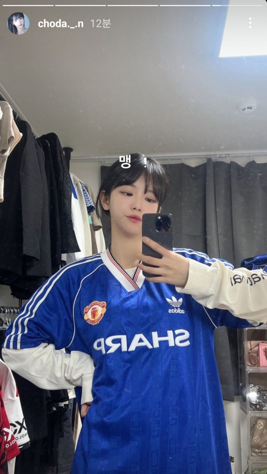 [QWER] 쵸단