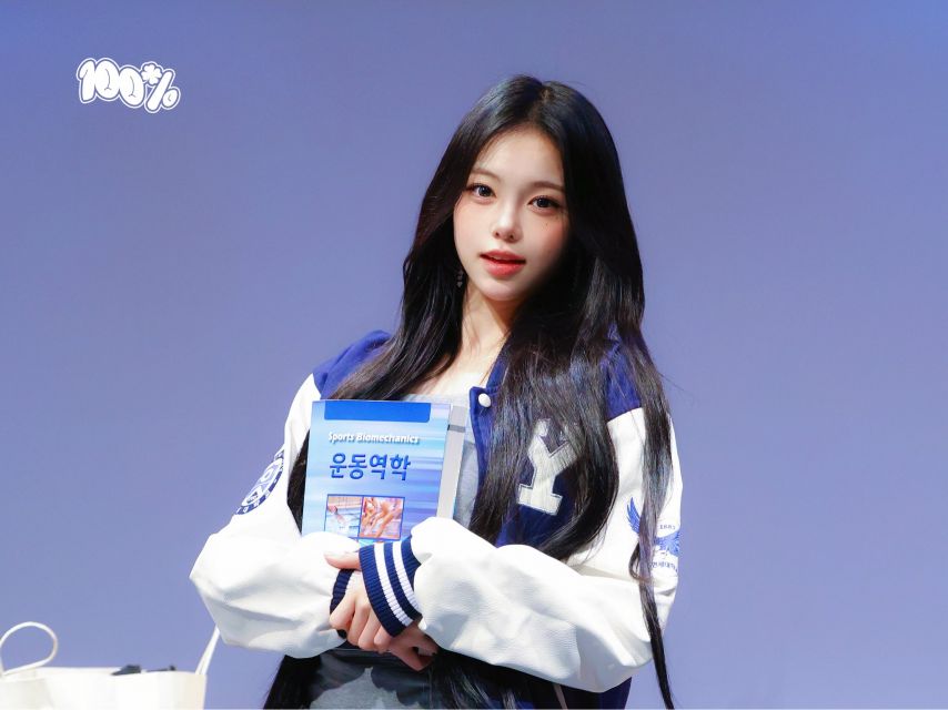 하츠투하츠 이안