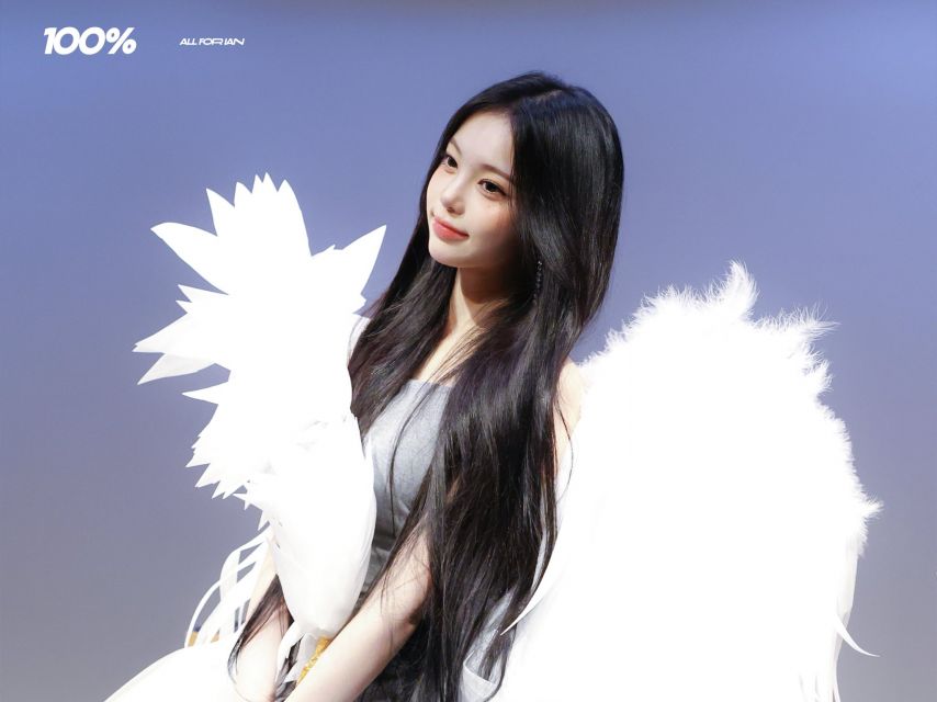하츠투하츠 이안